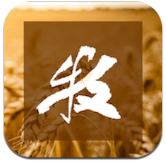 好牧人聆听(好牧人讲章)V1.5.1 安卓免费版