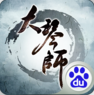 大琴师贰下载-大琴师贰百度版 V2.0.8 安卓正版