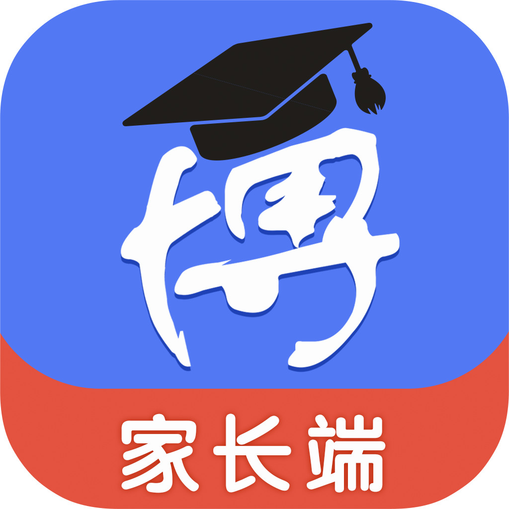 博乐学家长端app