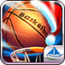 口袋篮球 Pocket Basketball