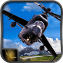 Gunship Air Battle