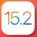 ios15.2正式版