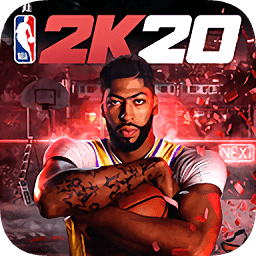 NBA2K20豪华存档版中文版