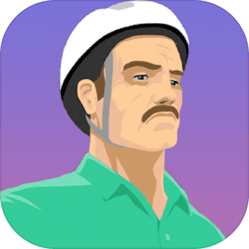 快乐车轮(Happy Wheels)