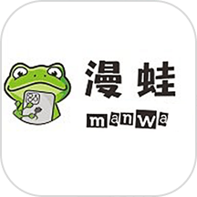 manwa2正式版入口下载