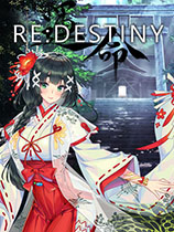 Re：命运Re:DESTINY