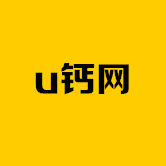 u钙网logo设计免费最新