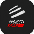 PRacer中文版