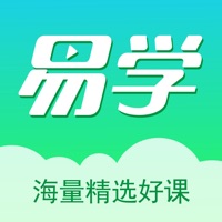 易学课堂苹果版