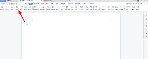 wps office