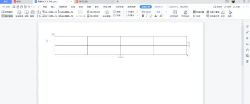 wps office