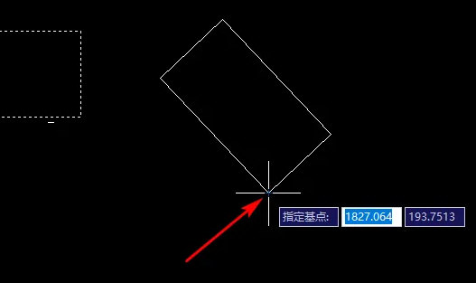 AutoCAD2020怎么旋转图形