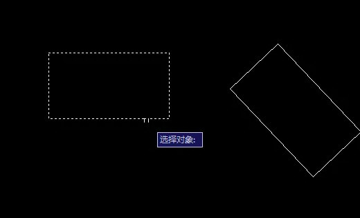 AutoCAD2020怎么旋转图形