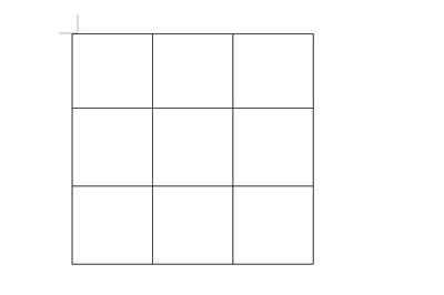 Word九宫格图片制作教程