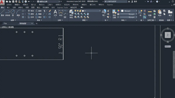 AutoCAD2020标注样式线型修改教程