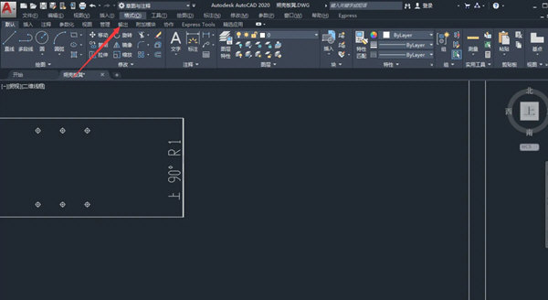 AutoCAD2020标注样式线型怎么修改