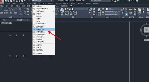 AutoCAD2020标注样式线型怎么修改