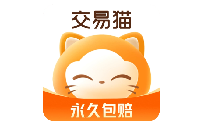 交易猫app怎么屏蔽广告