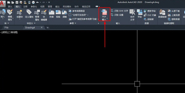 AutoCAD2020怎么把PDF格式转换成CAD格式