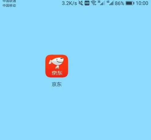 京东app如何筛选京东自营 京东app搜索自营商品方法