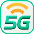 5G瞬连WiFi