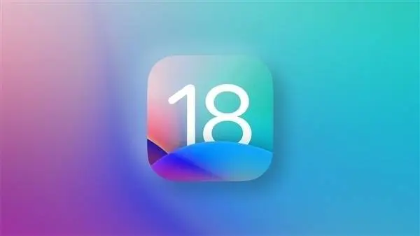 iOS 18.1 beta 7小步快跑，Apple Intelligence终于要来了！