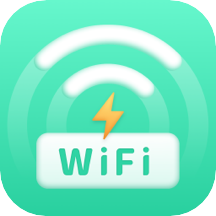 电力WiFi