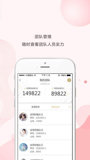 淘秘商城