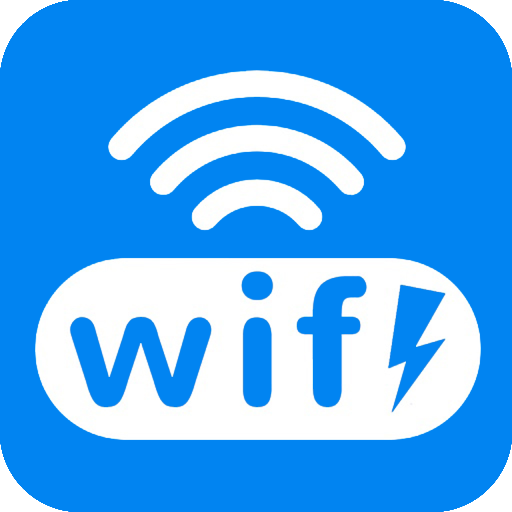 万能WiFi密码连接