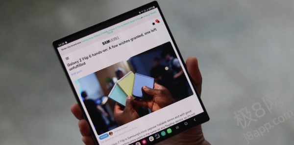 三星新款折叠屏手机Galaxy Z Fold特别版正式推出