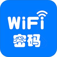 WiFi密码解析