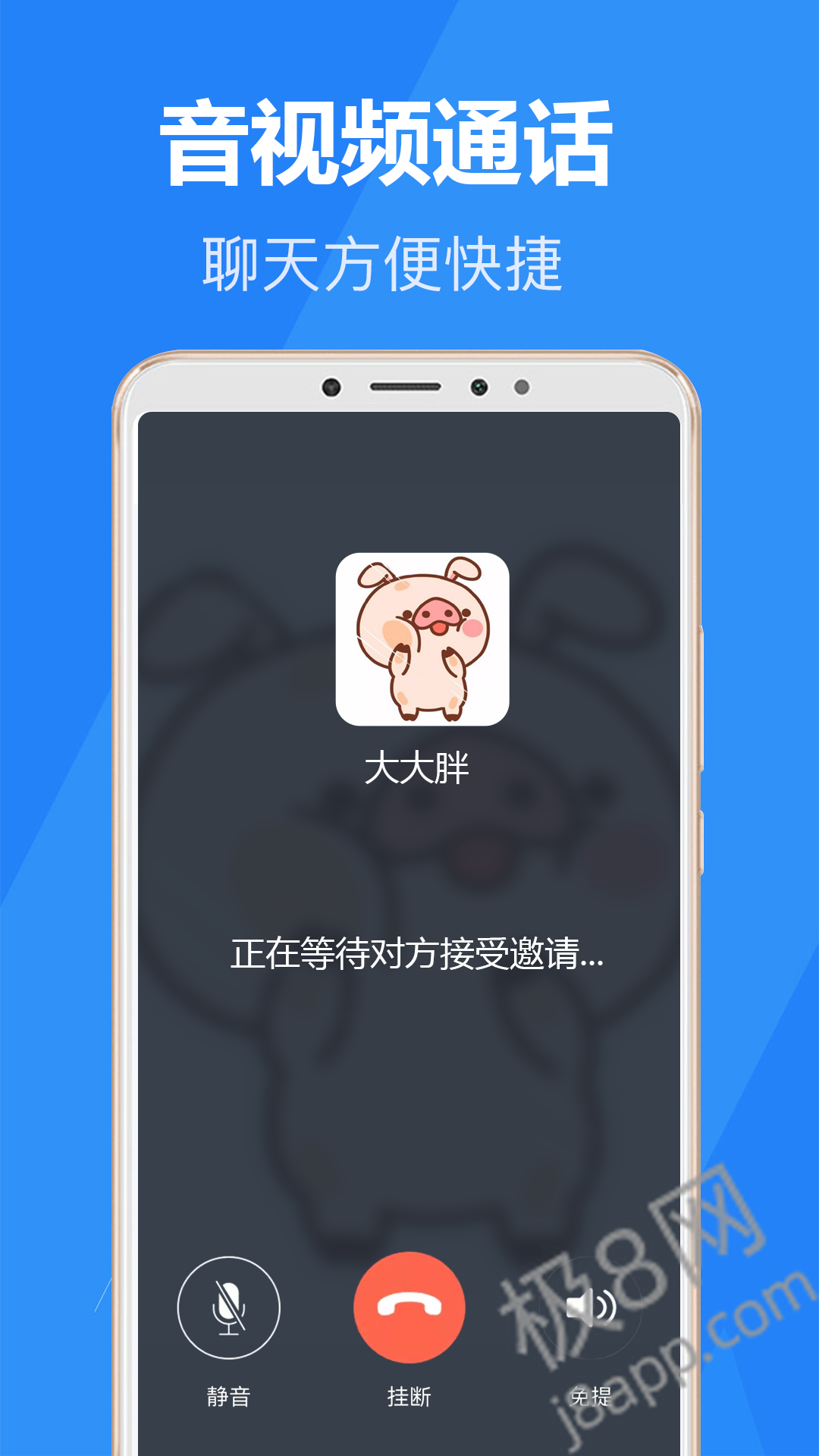 乐言