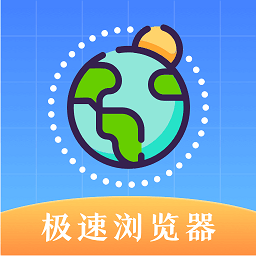 译讯浏览器