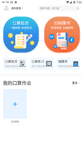零五网