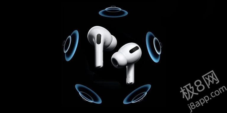 苹果AirPods Pro 2随iOS 18.1迎来三项听力健康功能