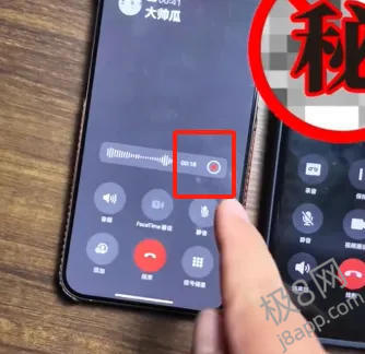 iPhone深夜重磅更新！网友：“这谁还敢用？”