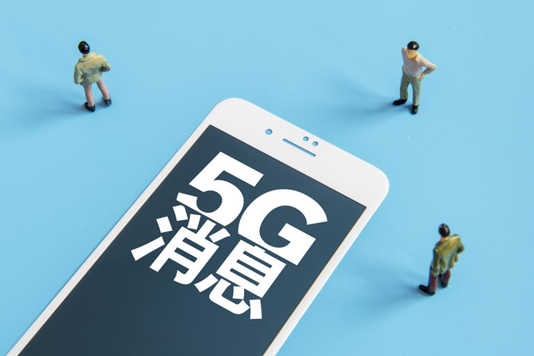 苹果iOS 18.1正式版更新：新增5G消息功能