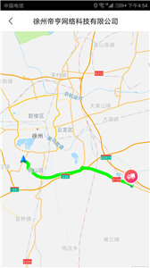 路链