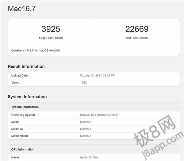 苹果M4 Pro跑分太炸裂，吊打M3 Max和M2 Ultra