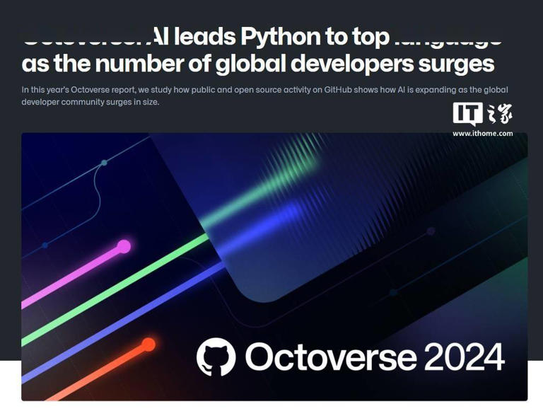 Python超越Java成GitHub最受欢迎编程语言，AI浪潮推动其崛起