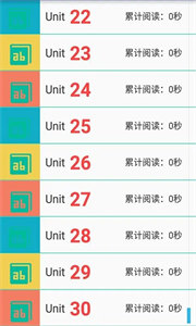 零度背单词