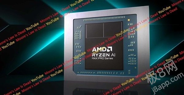 内置最强核显！AMD锐龙AI MAX 300系列渲染图出炉