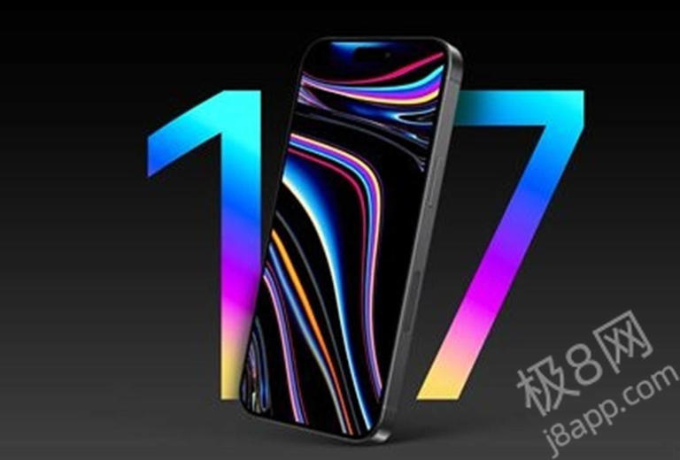 苹果iPhone 17系列调整在即，印度富士康承接标准版制造重任