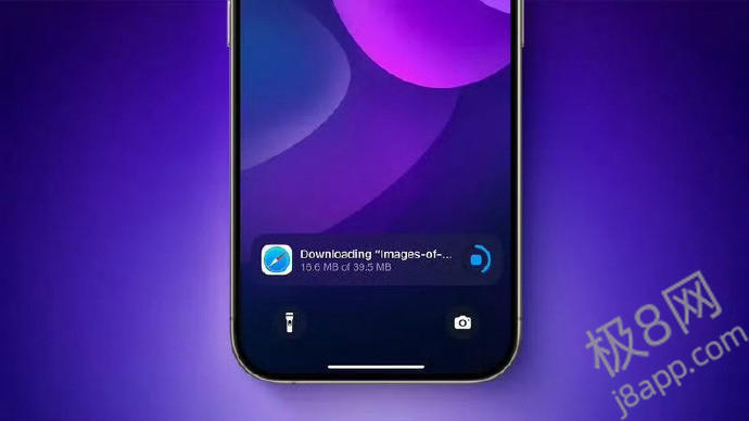 iPhone灵动岛将可看文件下载进度 再也不用“盲猜”了