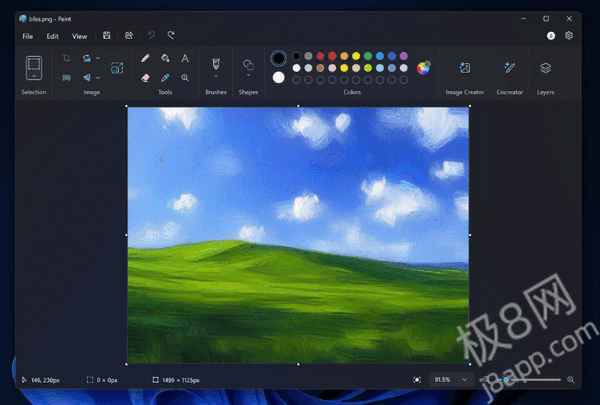 微软Win11画图应用大变身！AI填充、擦除一应俱全