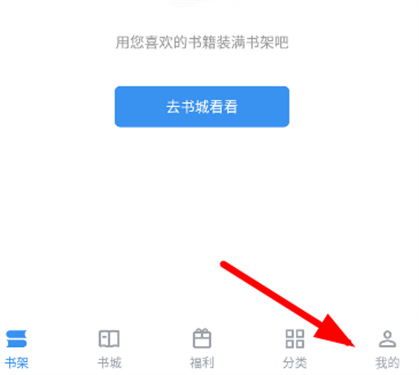 9x阅读器2024