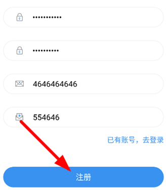 9x阅读器2024