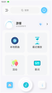 拟声音乐播放器
