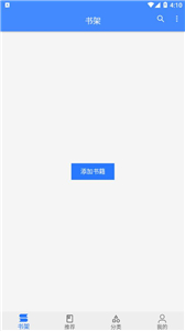 樱桃漫画