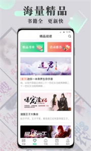 海棠小屋